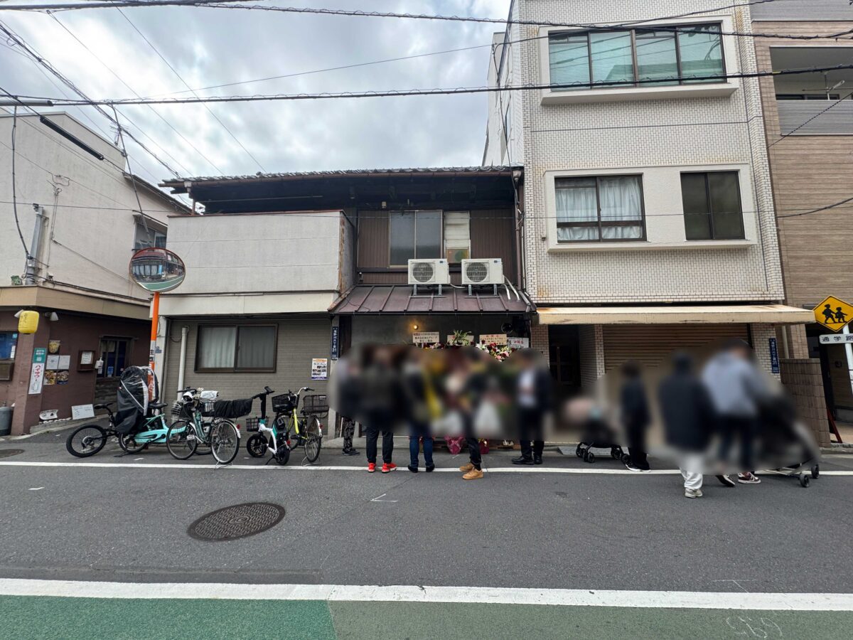 滝野川 かようびのおいなりさん