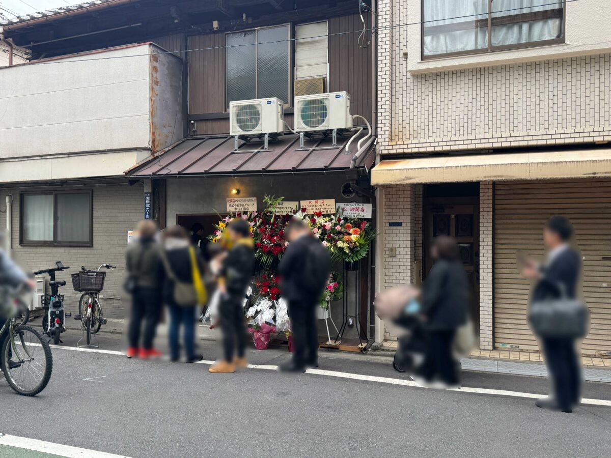 滝野川 かようびのおいなりさん