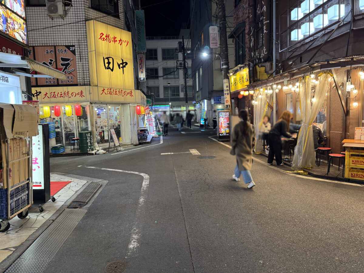 赤羽 たくみろまん亭