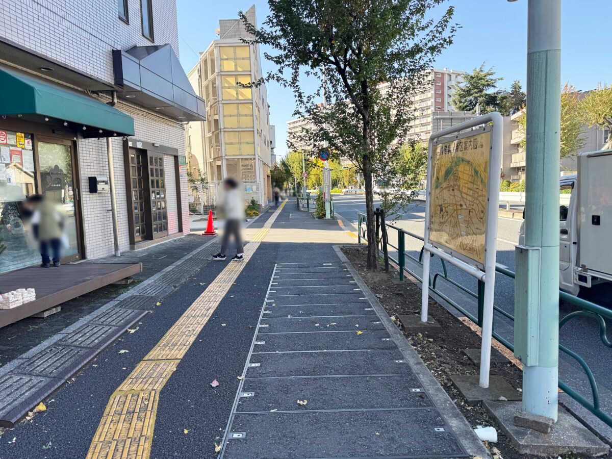 北赤羽コスマート