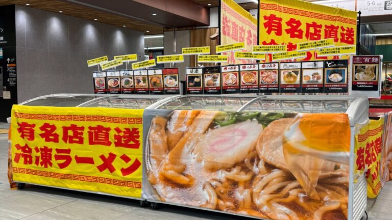 赤羽みなみ「冷凍ラーメン博覧会」