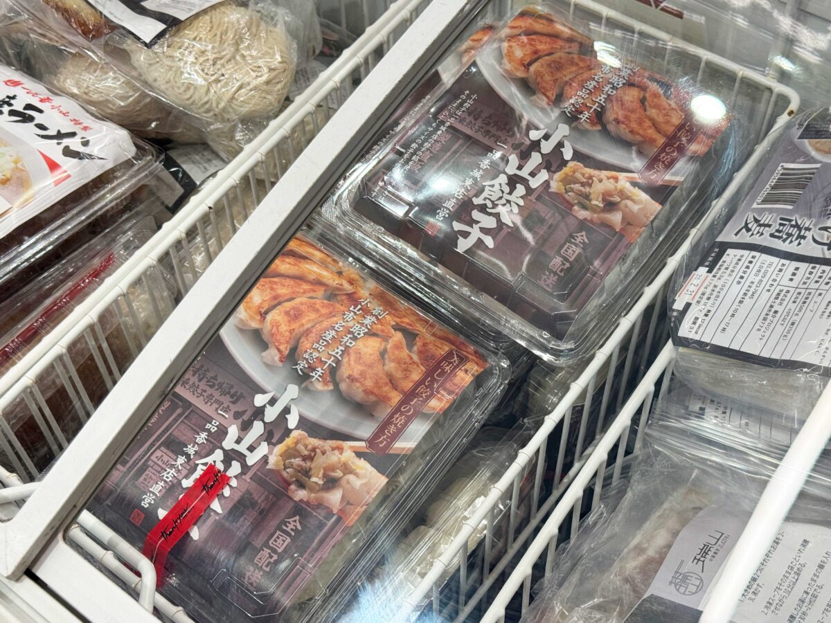 赤羽みなみ「冷凍ラーメン博覧会」