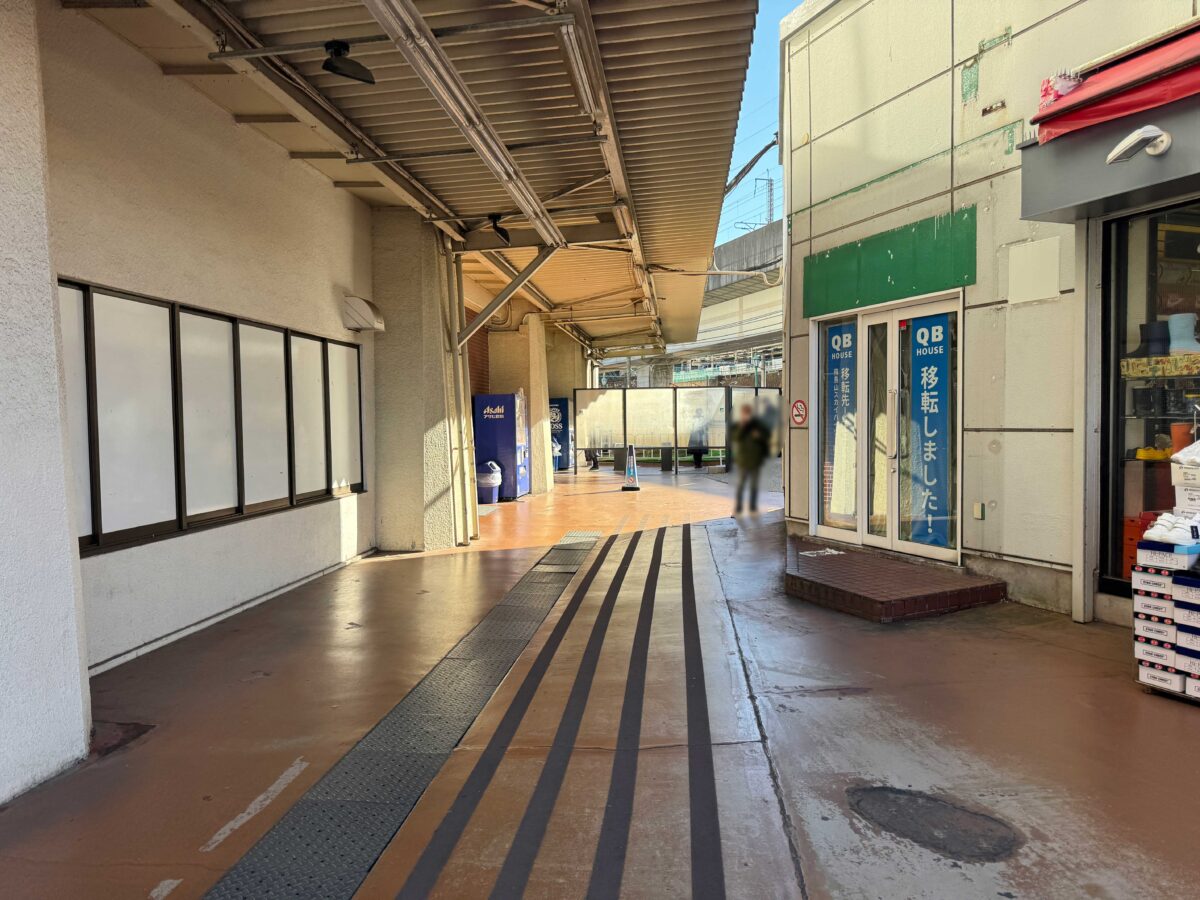 キャン・ドゥ サンスクエア王子店