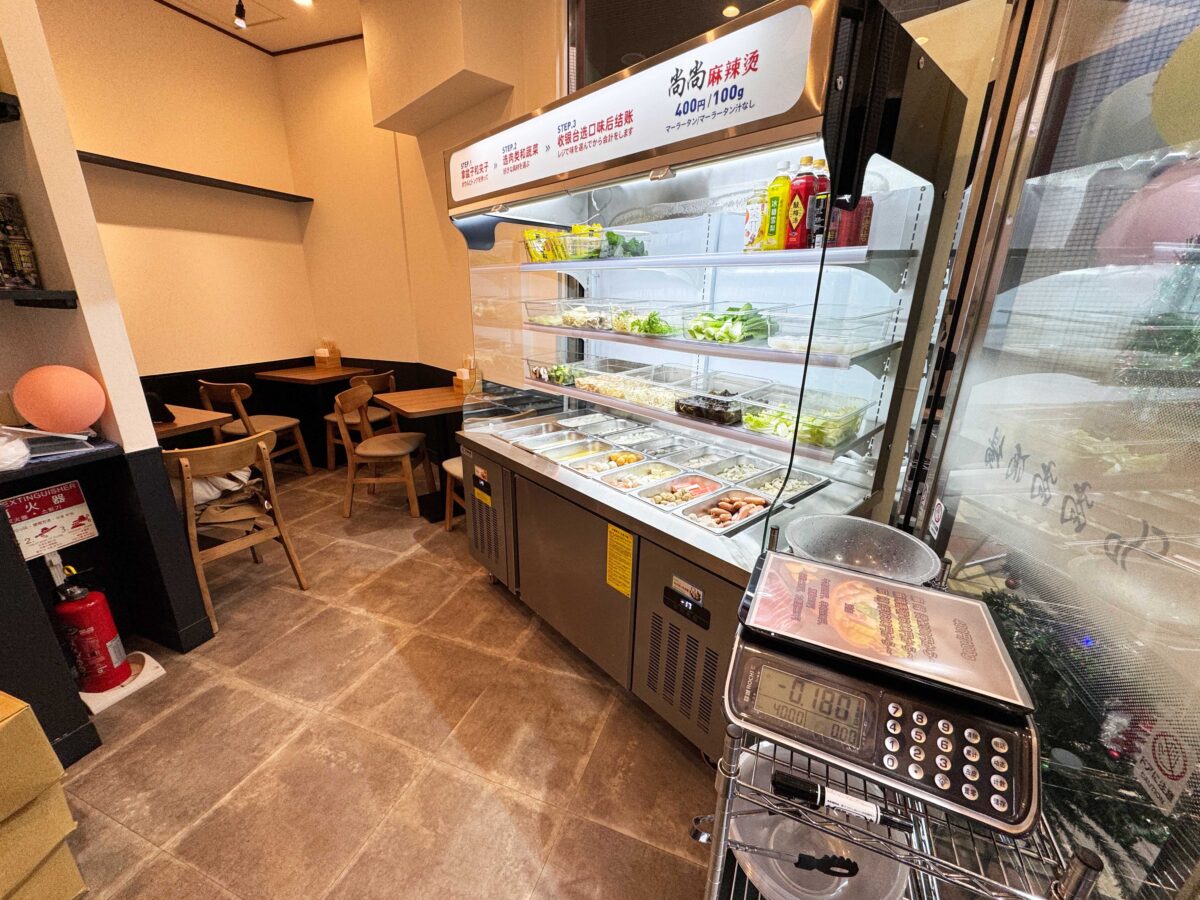 ビビオ赤羽　尚尚酒場