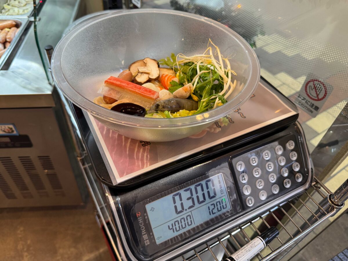 ビビオ赤羽　尚尚酒場