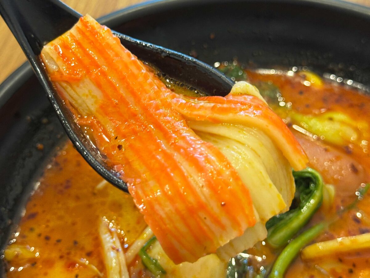 赤羽　尚尚酒場