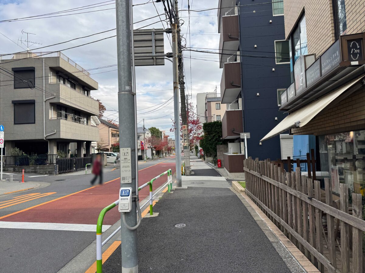 西ヶ原ブルーマン