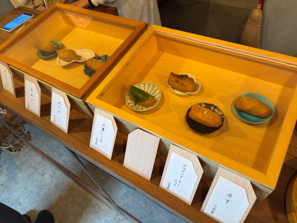 滝野川 かようびのおいなりさん