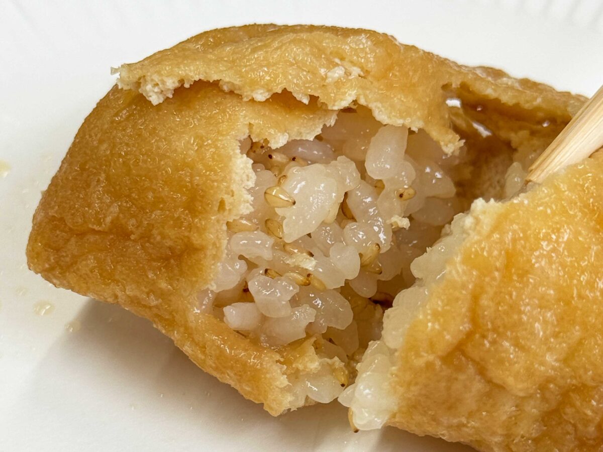 滝野川 かようびのおいなりさん