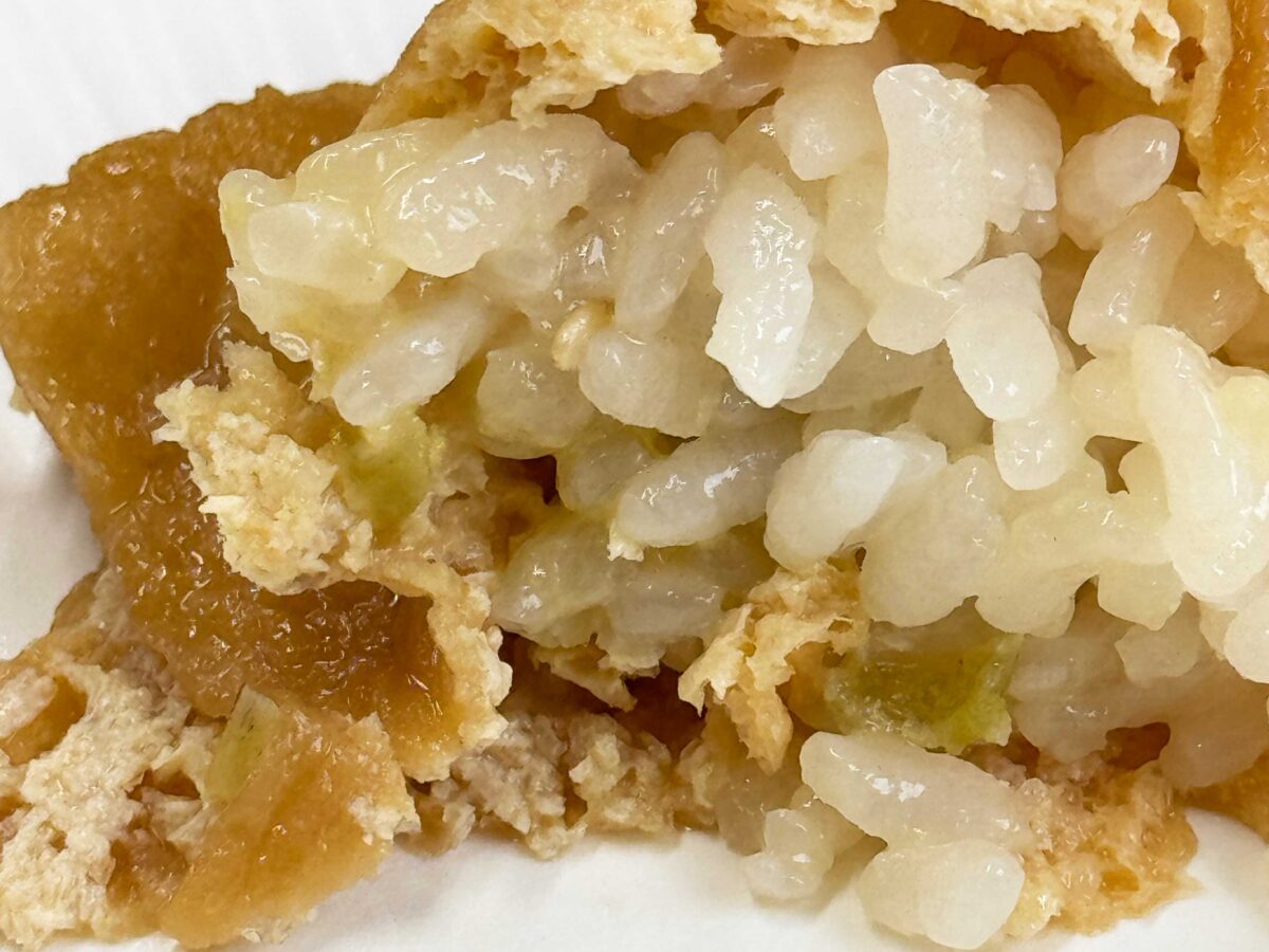 滝野川 かようびのおいなりさん