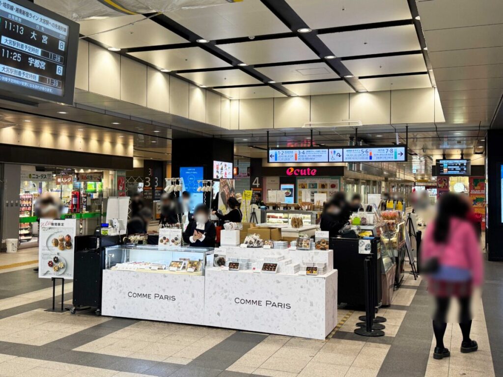 ヨリミチマルシェ1125