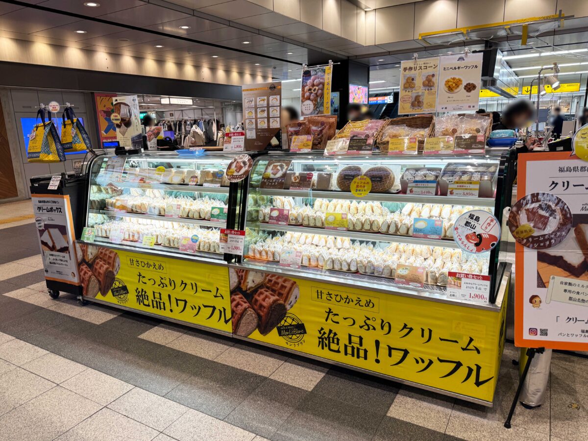 ヨリミチマルシェ1125