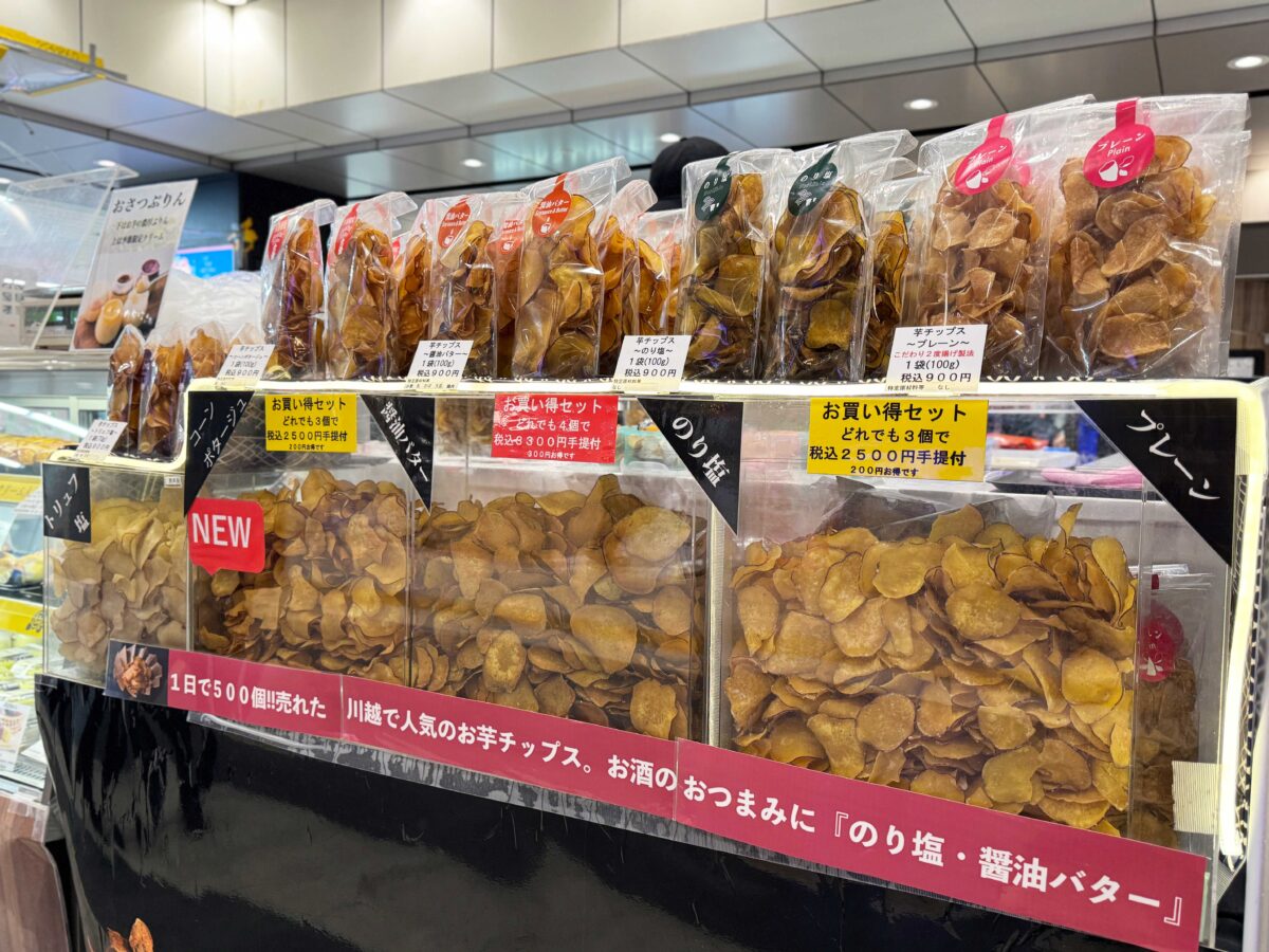 ヨリミチマルシェ1125