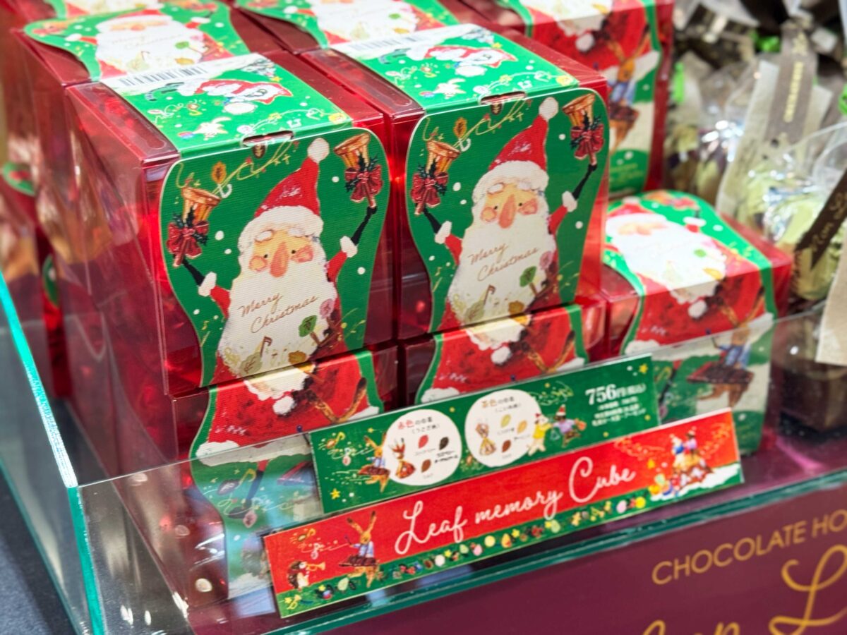 ヨリミチマルシェ1125