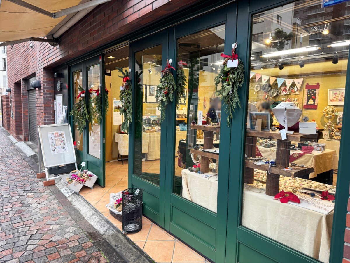 ギャラリー遊　Noel Marche