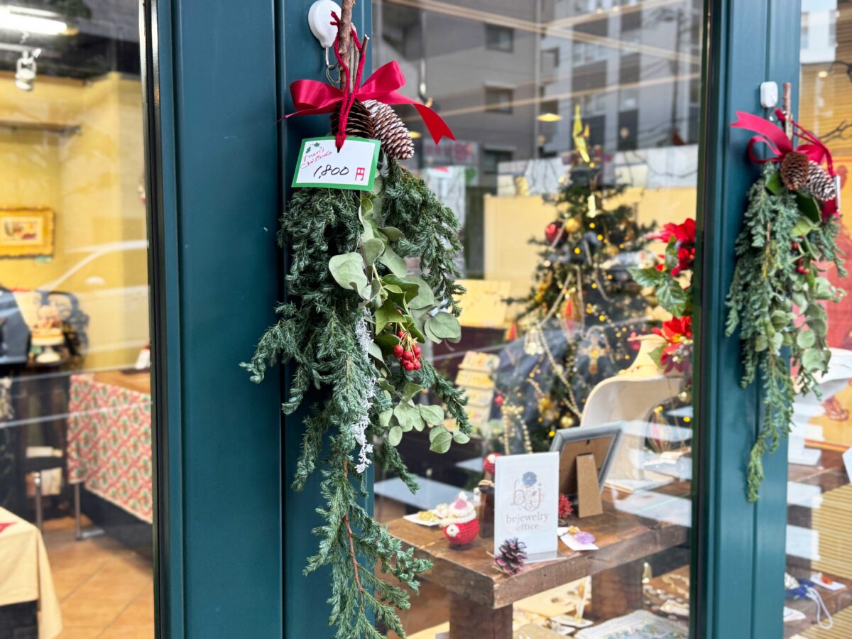 ギャラリー遊　Noel Marche