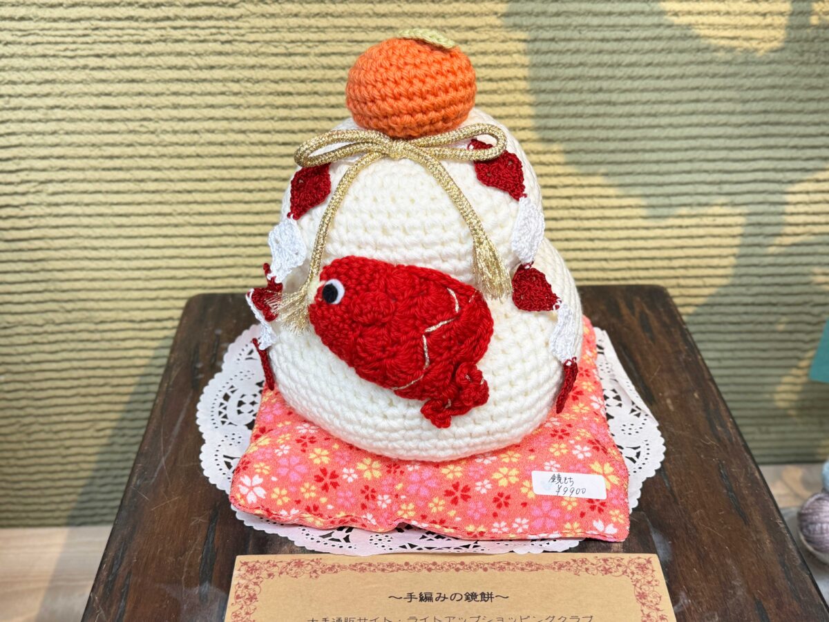 ギャラリー遊　Noel Marche