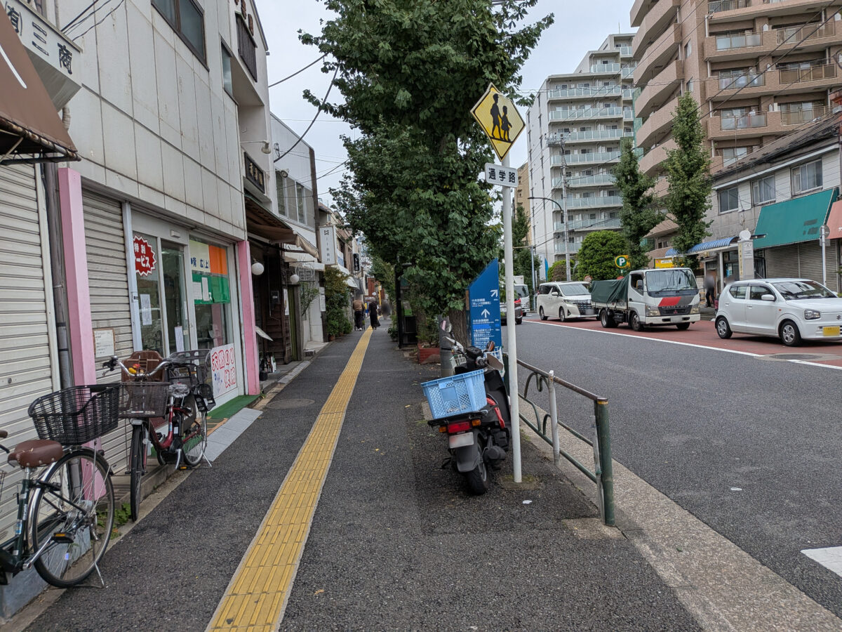 十条 そば処やしま