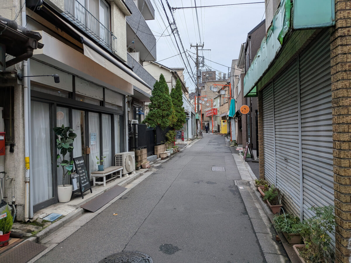 十条 魔女のかき氷