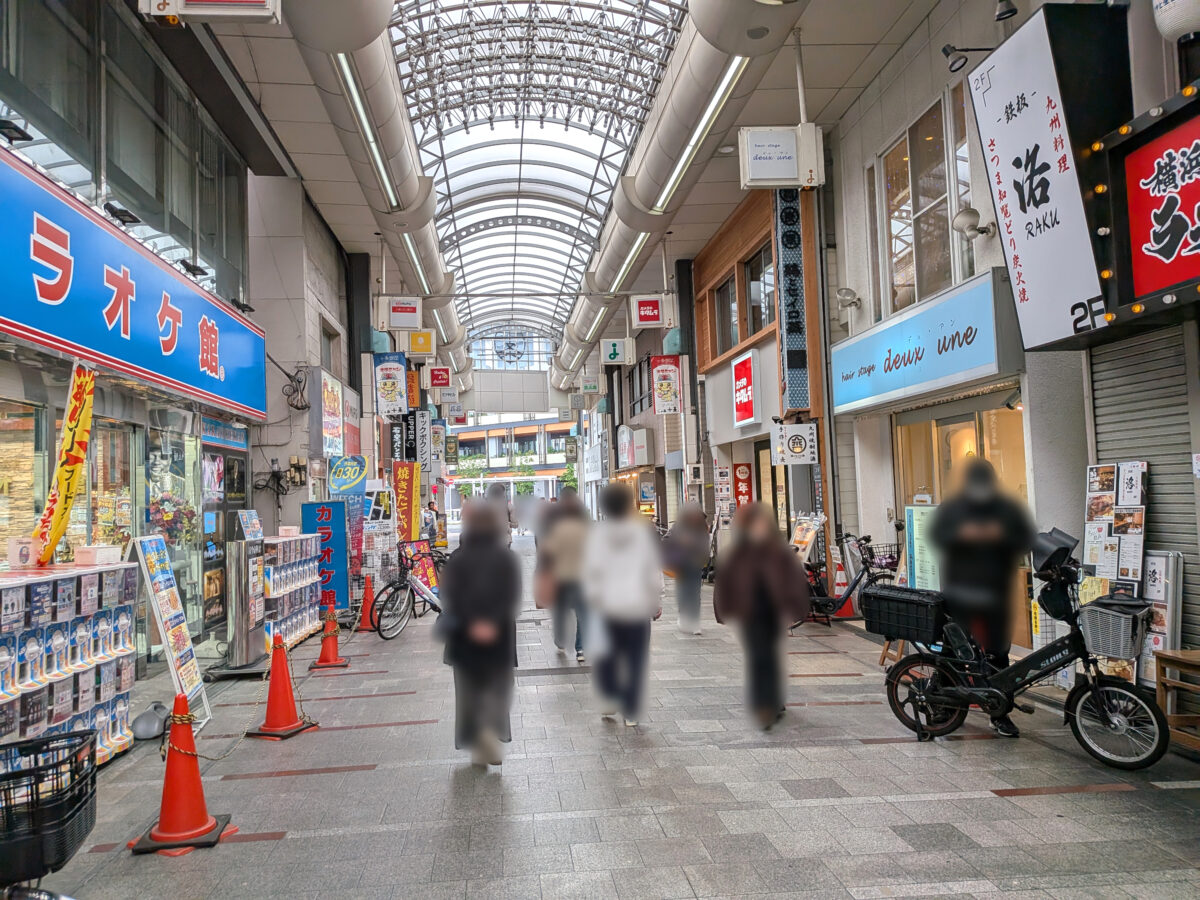 ミート・デリカ 塩家