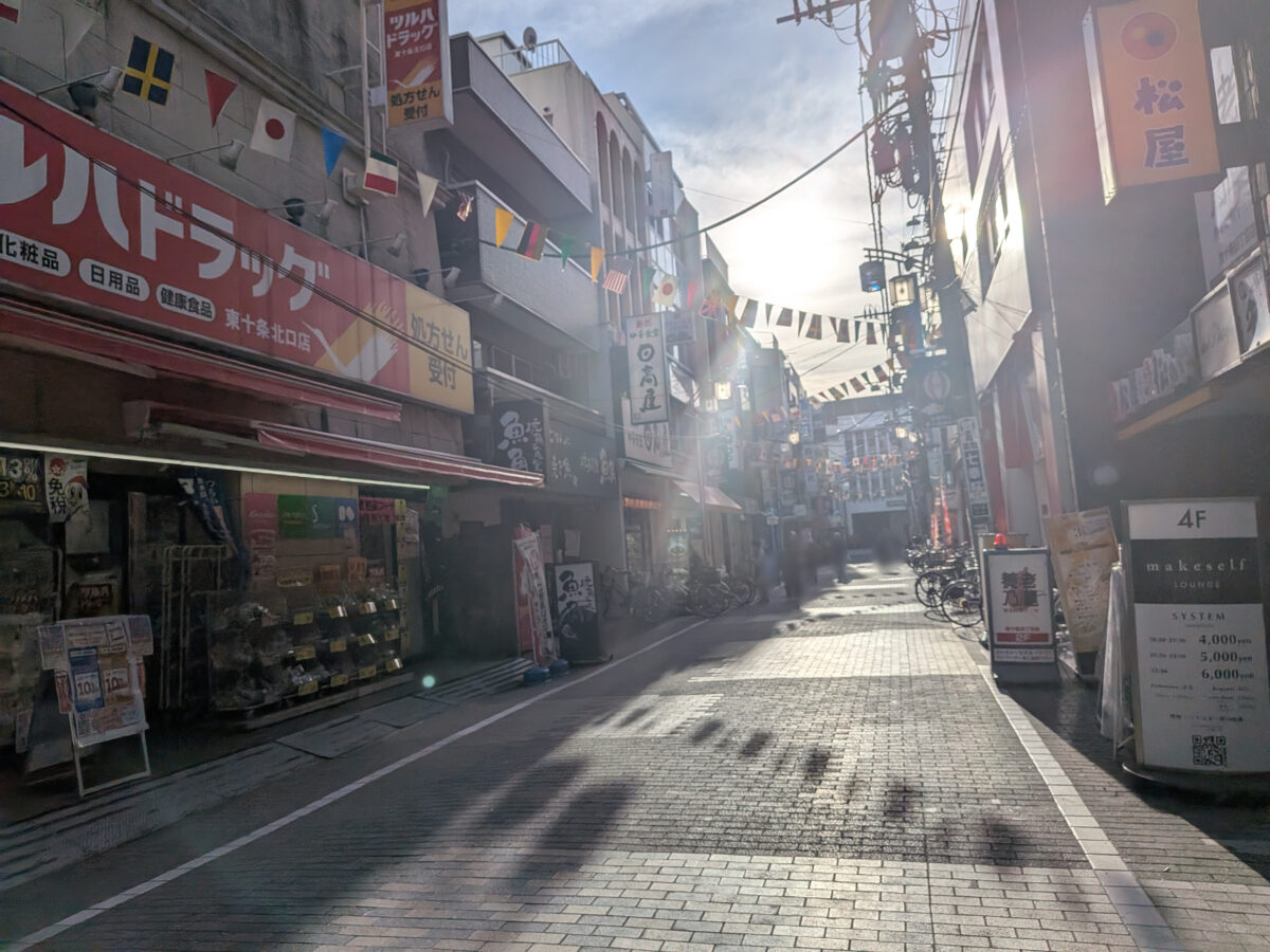 セブンイレブン東十条銀座通り店