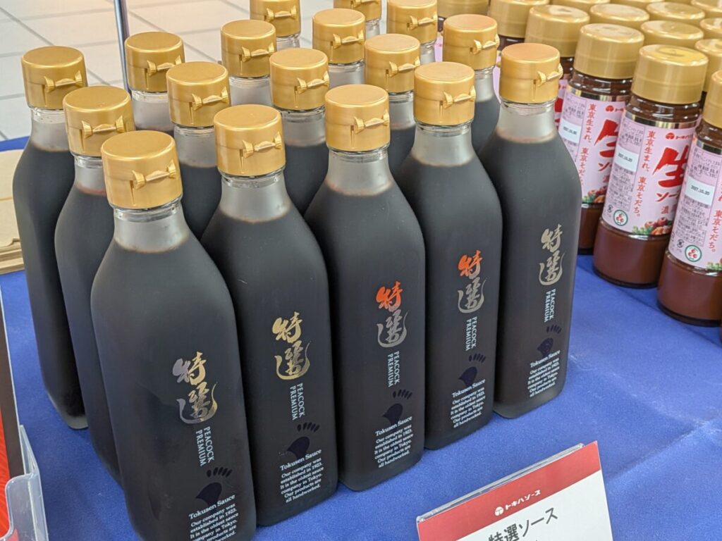 トキハソース 赤羽 催事