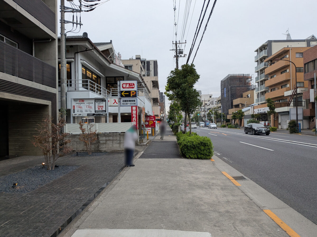 セブンイレブン 北区昭和町1丁目店