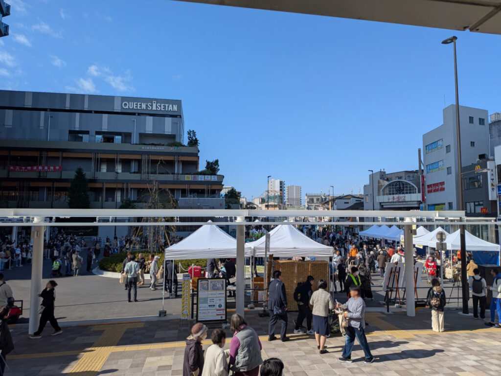 十条まちびらき祭り