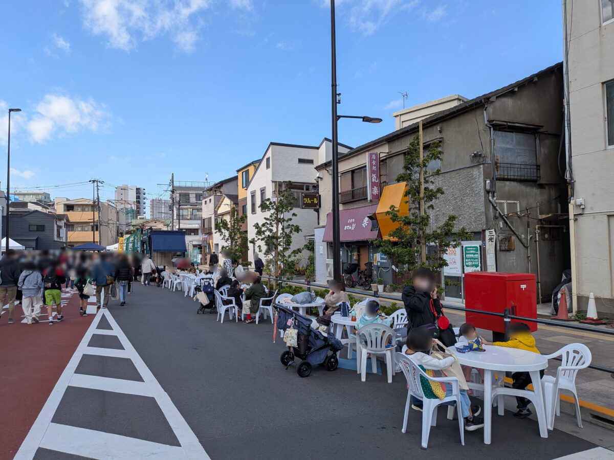 十条まちびらき祭り
