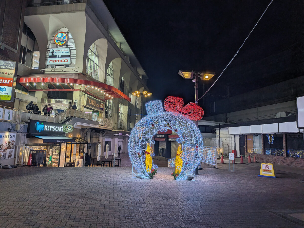 王子 サンスクエア