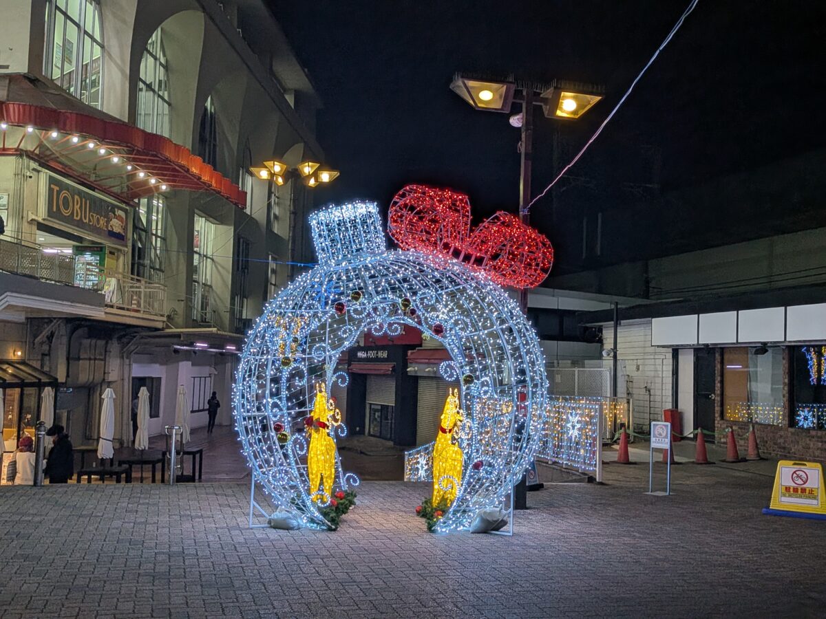 王子 サンスクエア