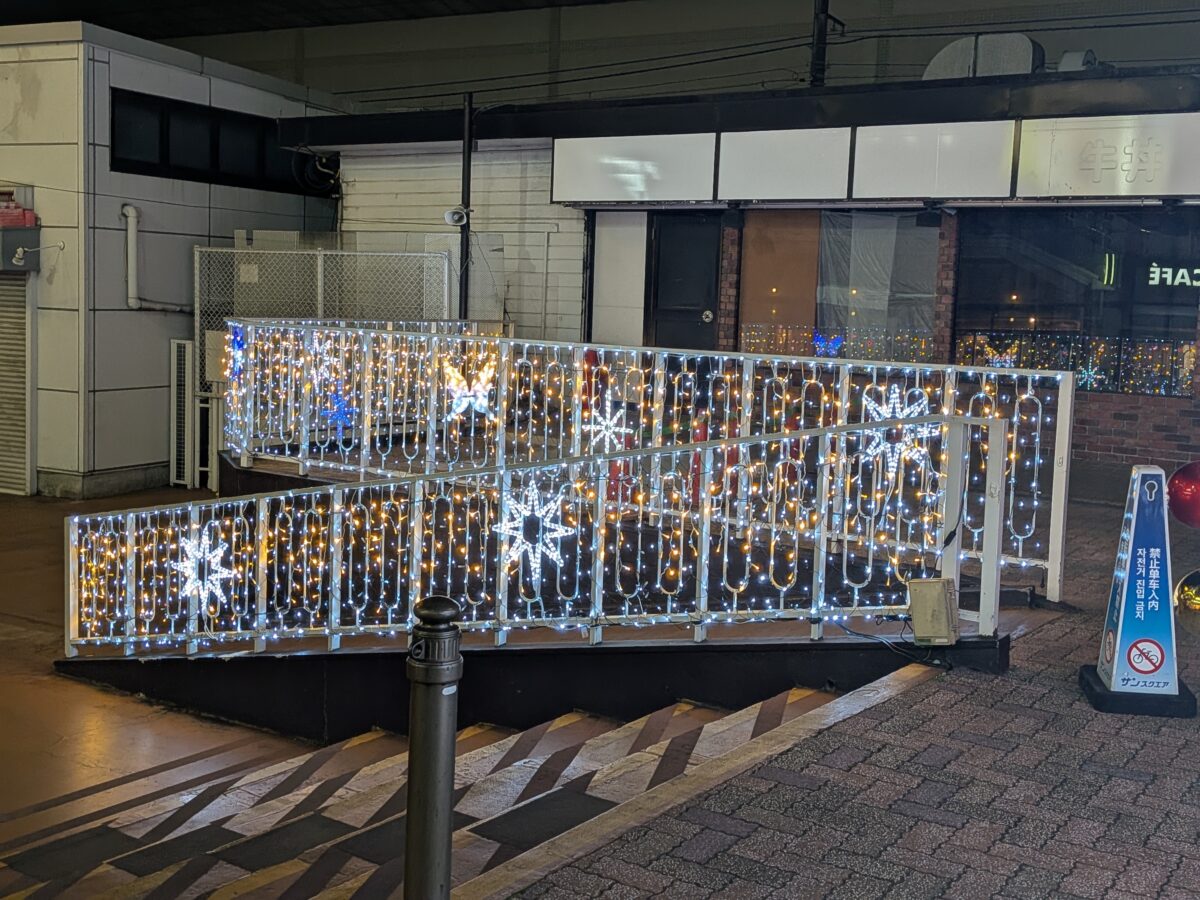 王子 サンスクエア