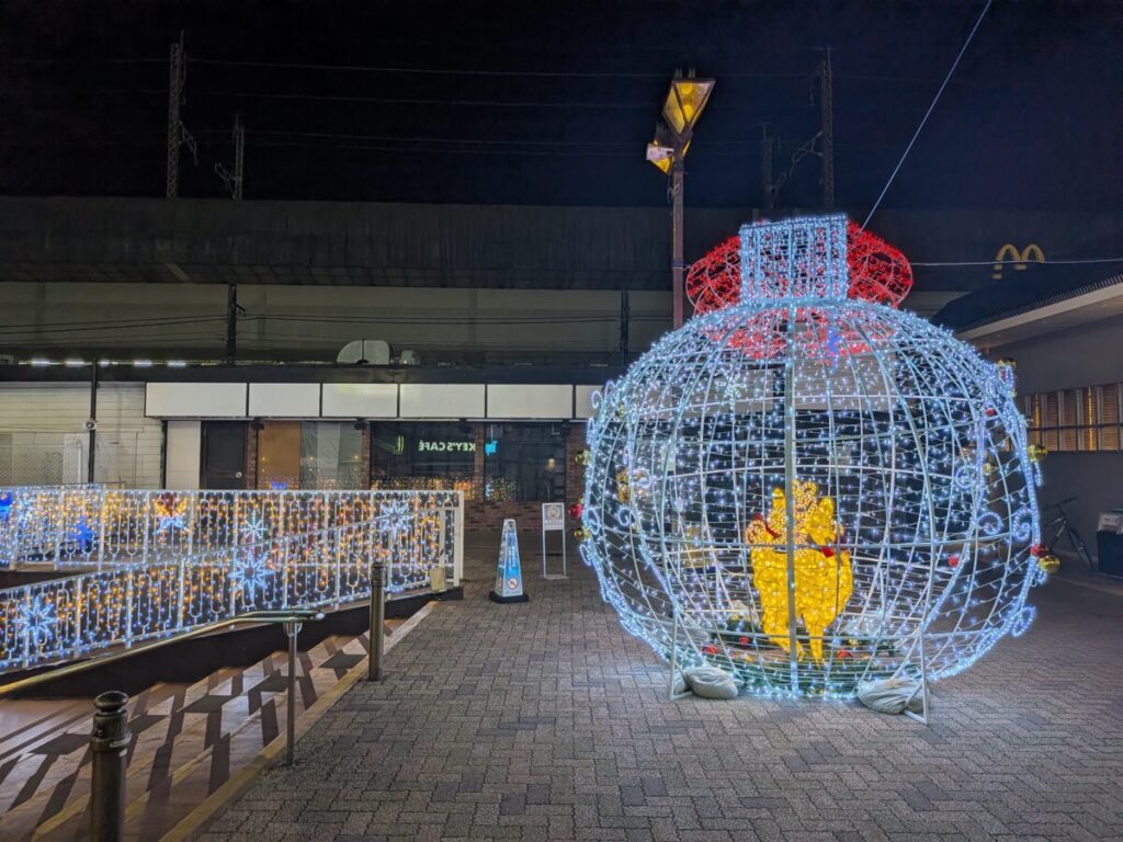 王子 サンスクエア