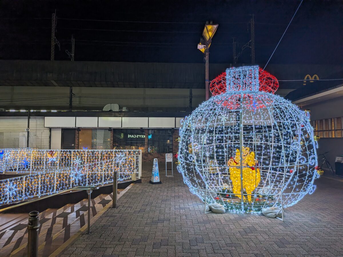 王子 サンスクエア