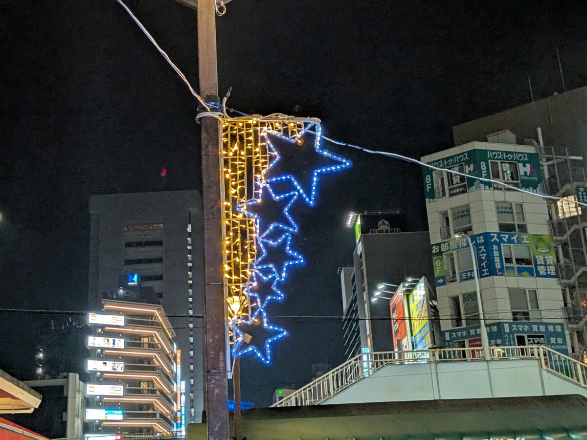 王子 サンスクエア