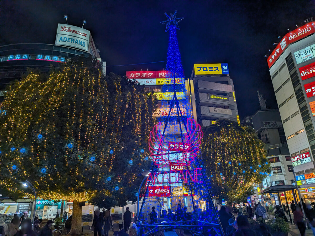 赤羽駅 イルミネーション