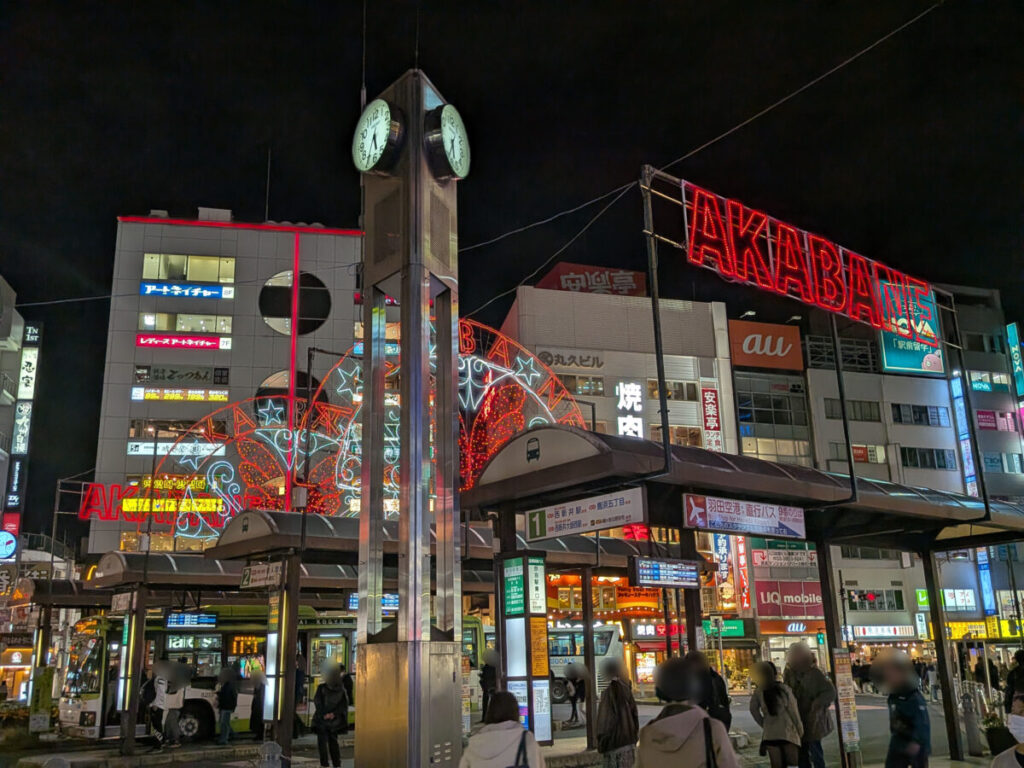 赤羽駅 イルミネーション