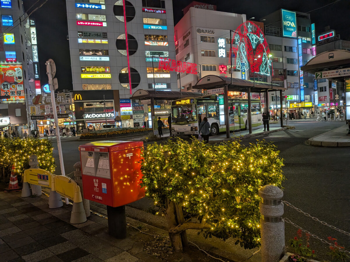 赤羽駅 イルミネーション
