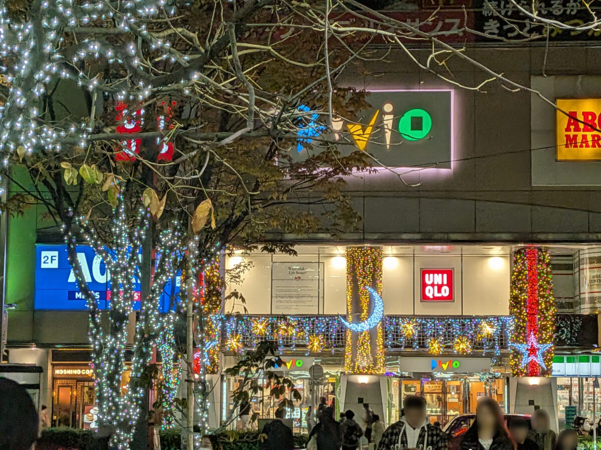 赤羽駅 イルミネーション