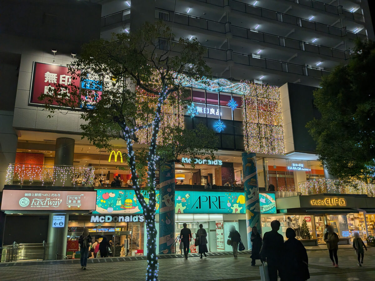 赤羽駅 イルミネーション