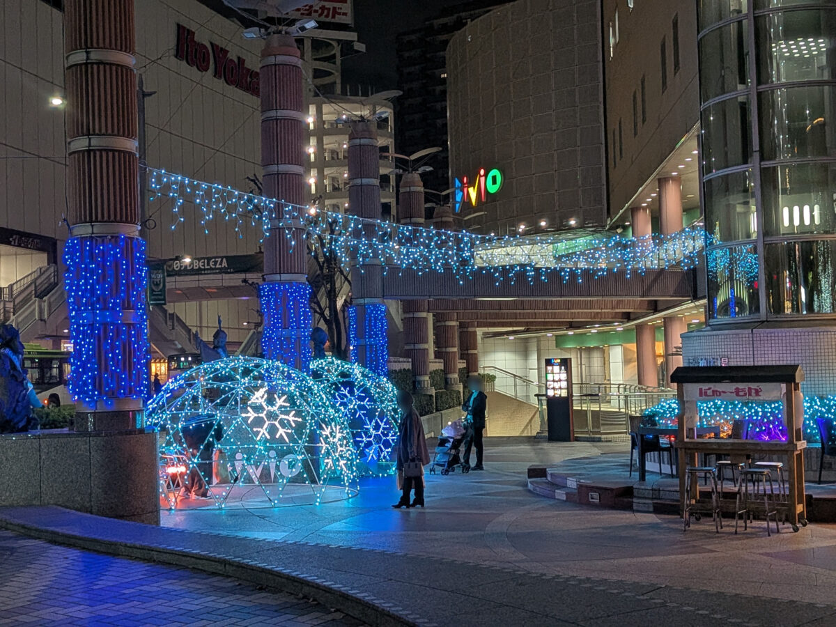 赤羽駅 イルミネーション