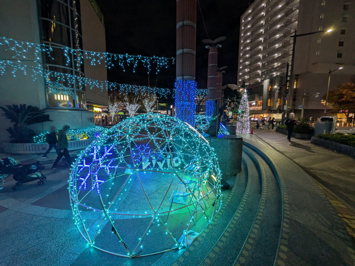 赤羽駅 イルミネーション