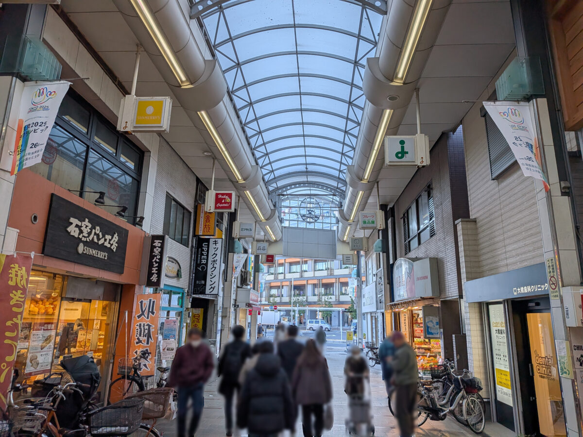 カメラのキタムラ