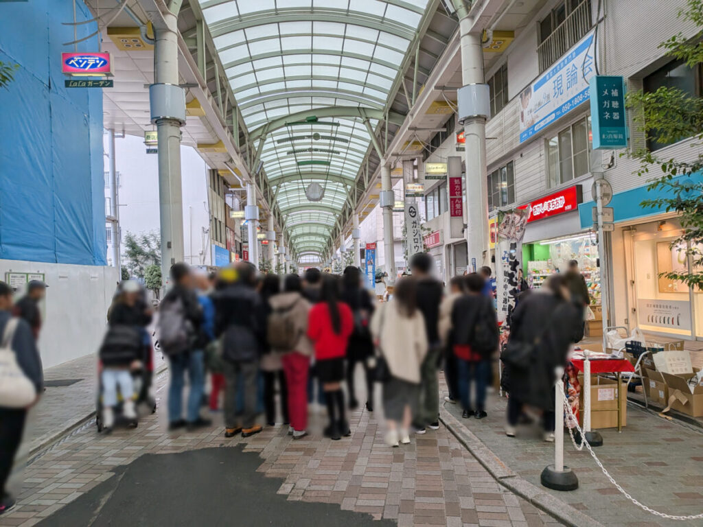 赤羽 中之条町フェア