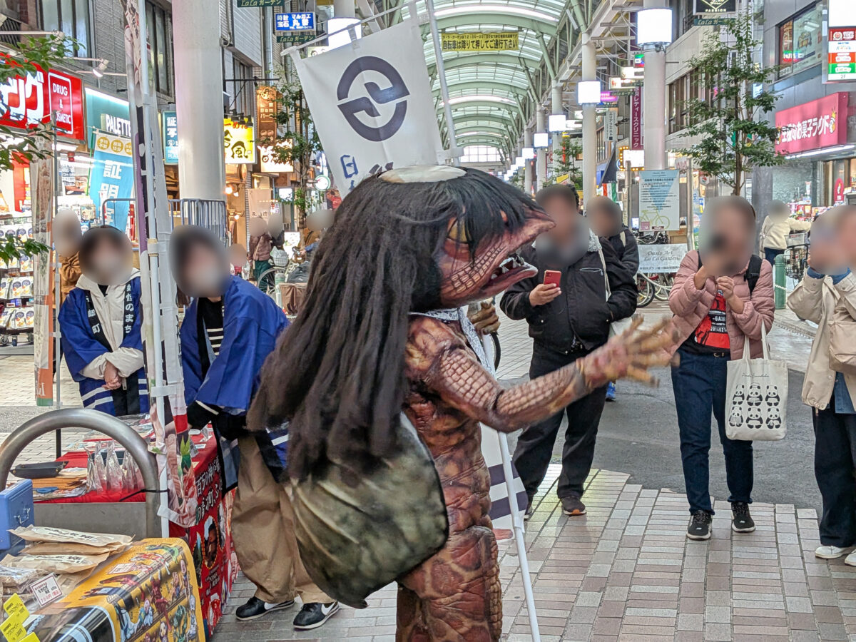 赤羽 中之条町フェア