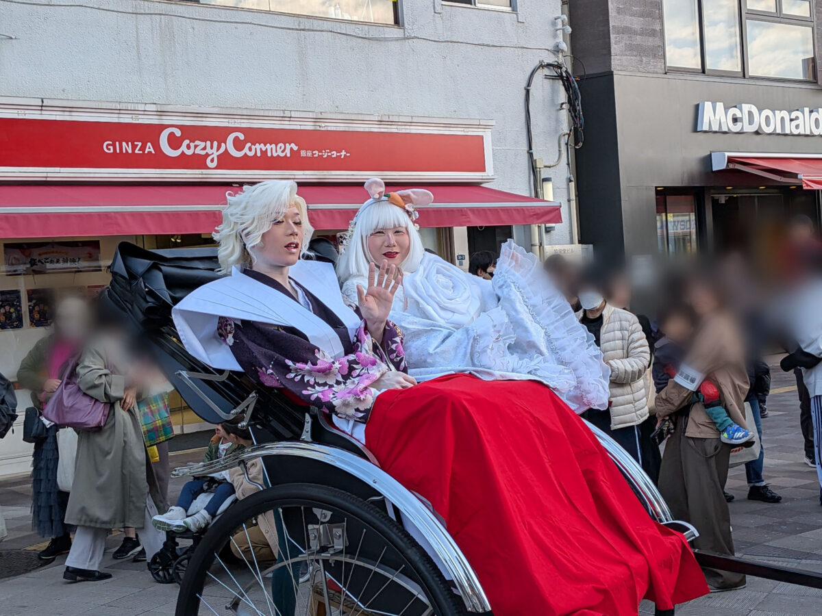 十条まちびらき祭り