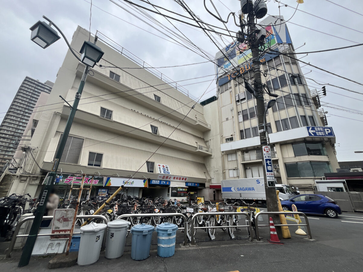 王子 Sportivo スポルティーヴォ