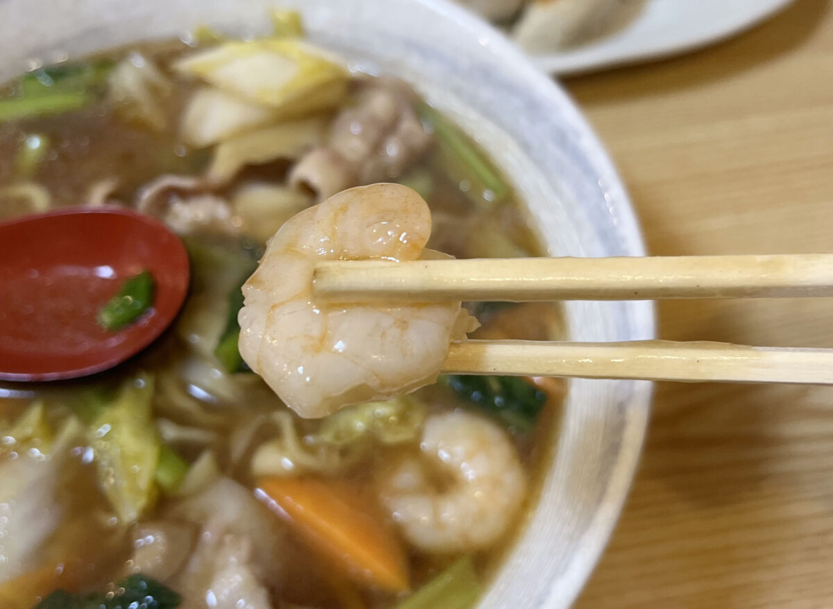 西ヶ原 中華わらく