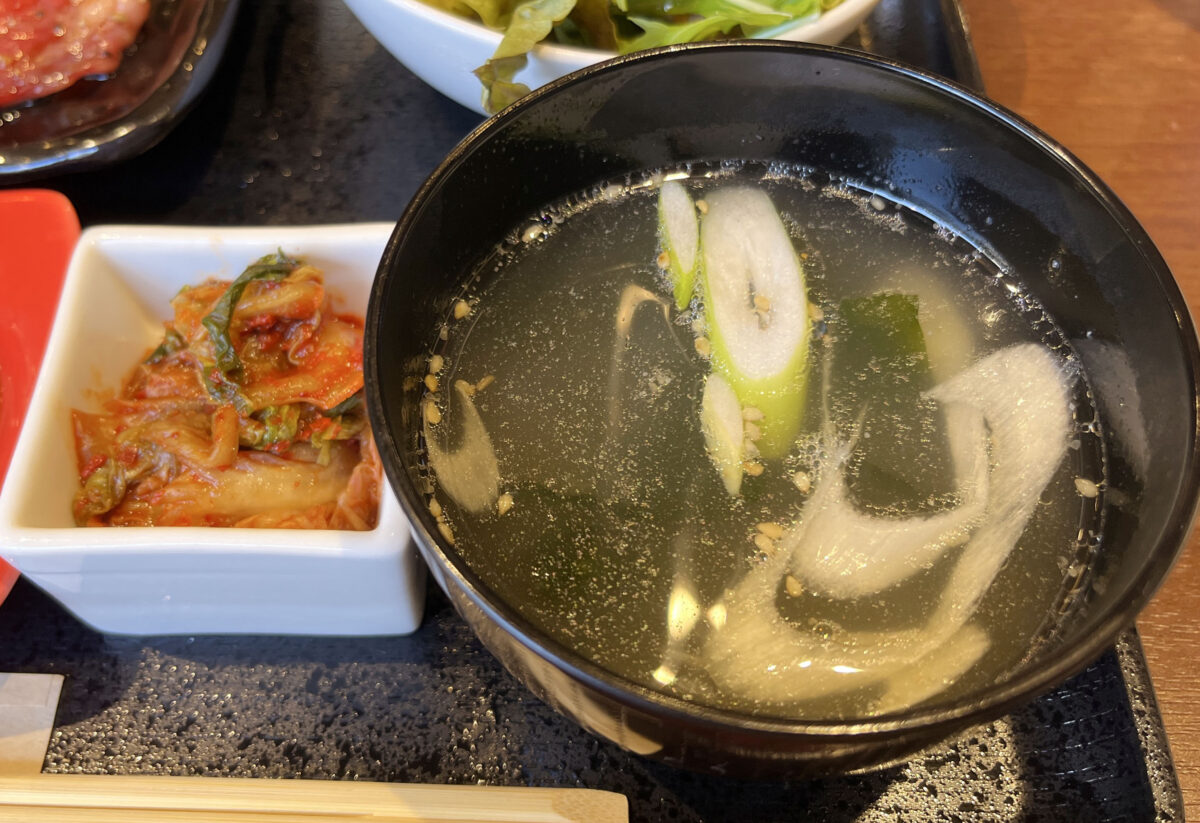 赤羽 焼肉てらてら