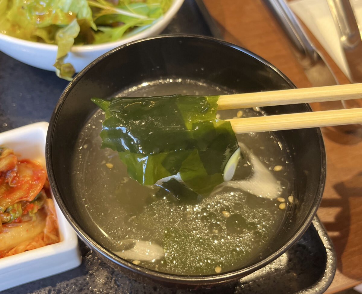 赤羽 焼肉てらてら